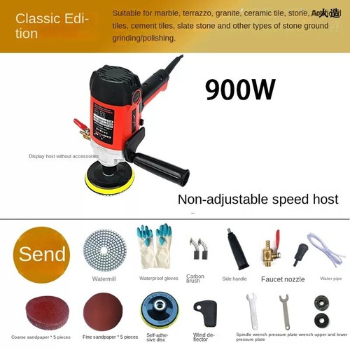 Smerigliatrice acqua umida